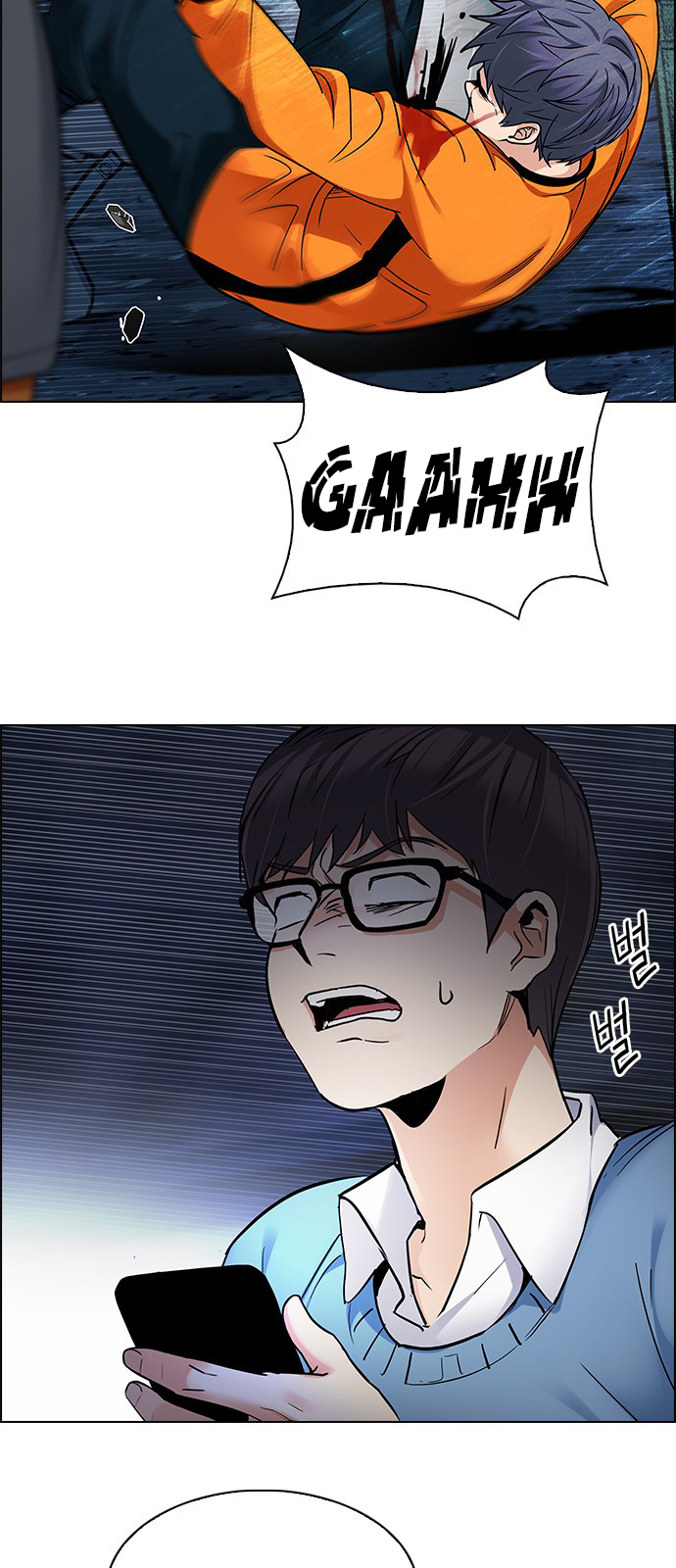 Page 36 of Chapter 267