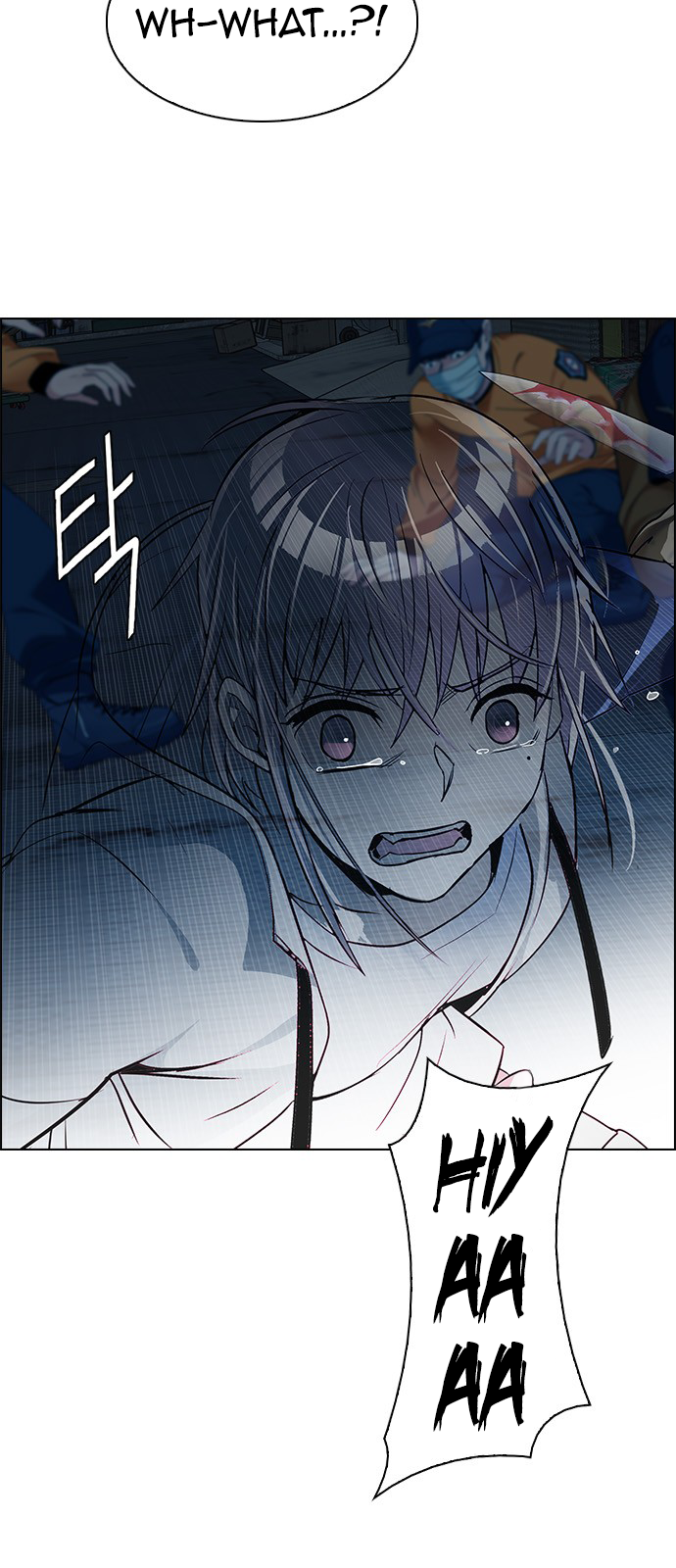 Page 37 of Chapter 267