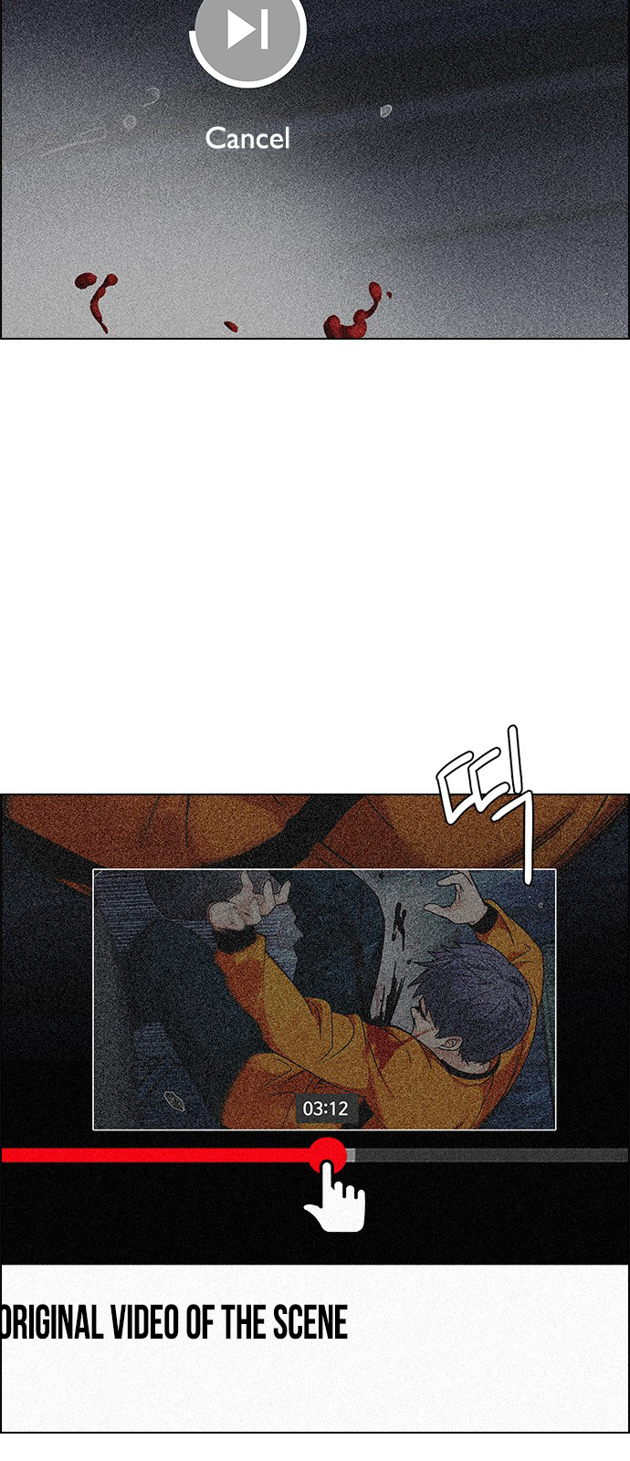 Page 39 of Chapter 267