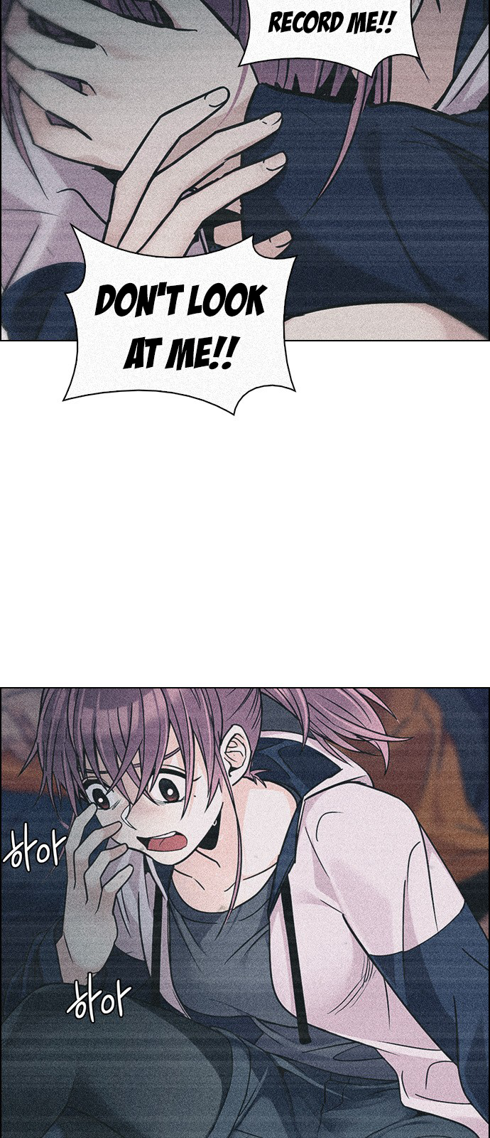Page 41 of Chapter 267
