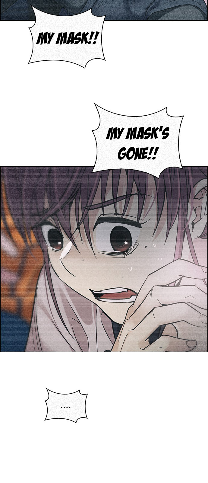 Page 42 of Chapter 267
