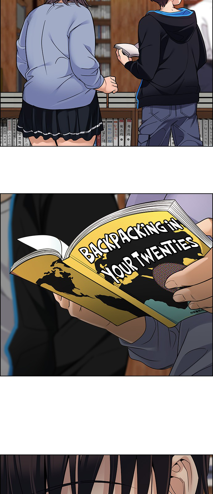 Page 17 of Chapter 268
