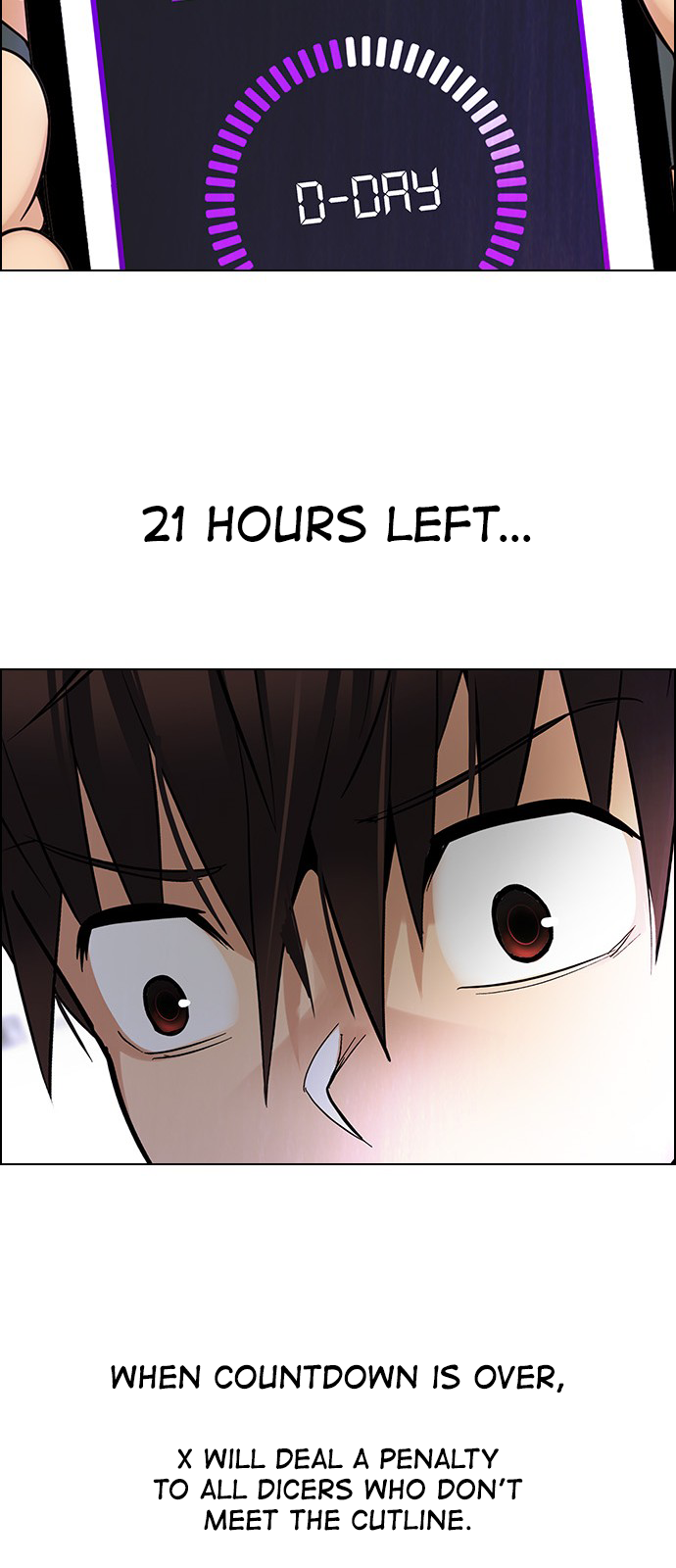 Page 21 of Chapter 268