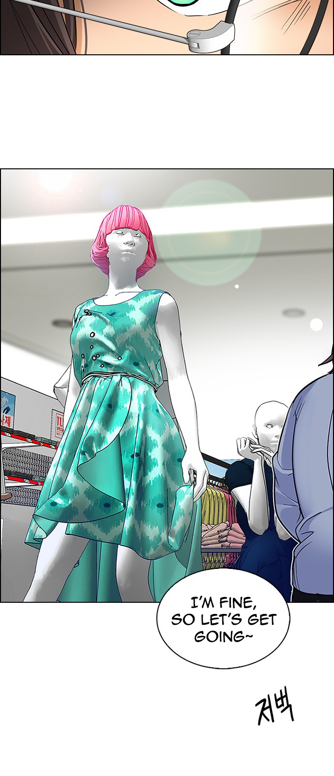 Page 27 of Chapter 268