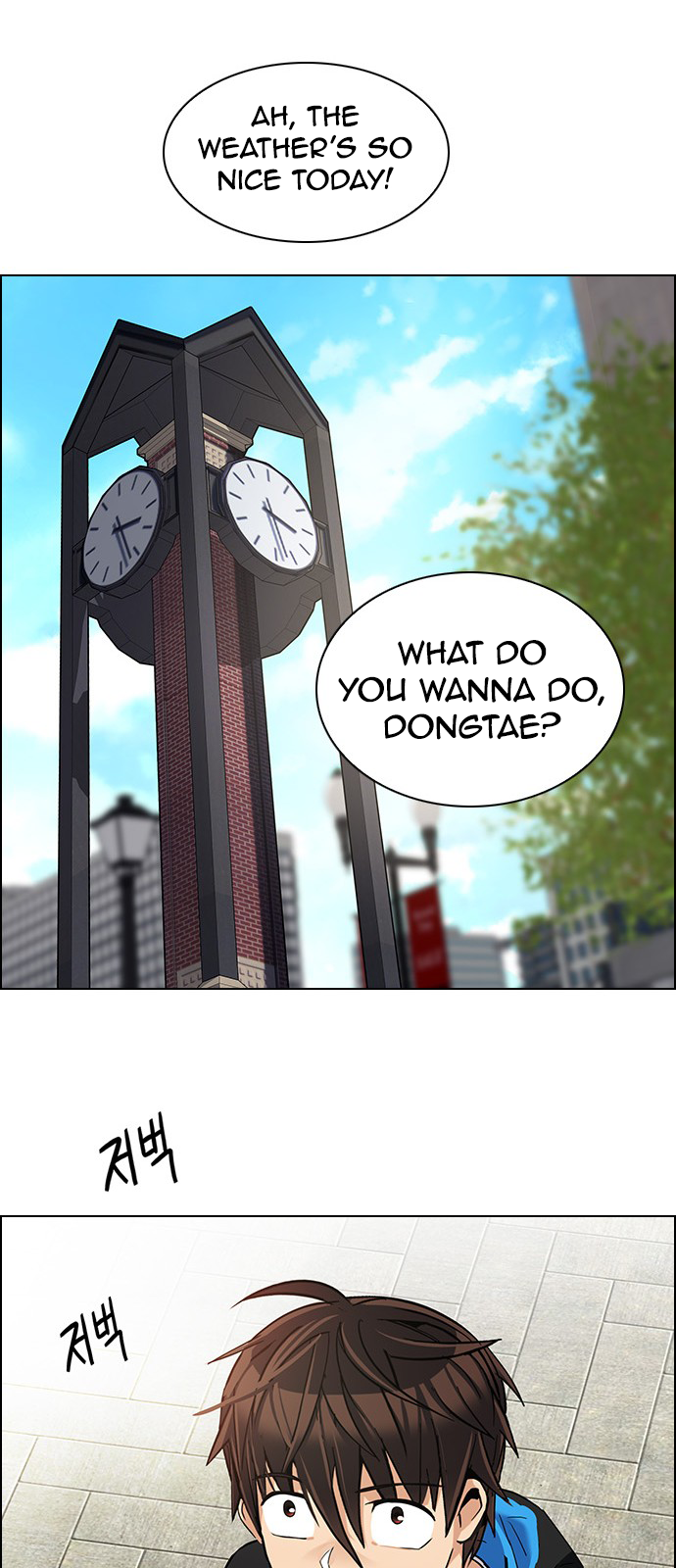 Page 29 of Chapter 268