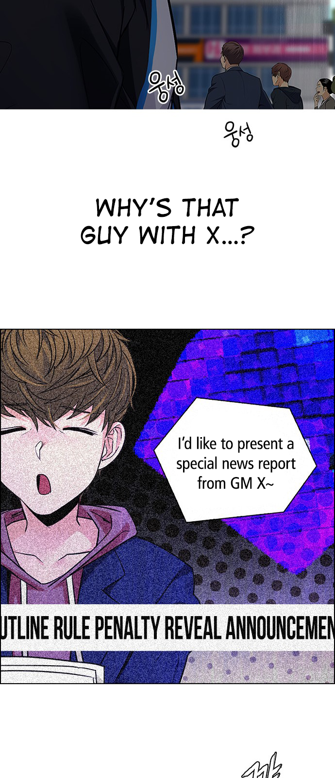 Page 41 of Chapter 268