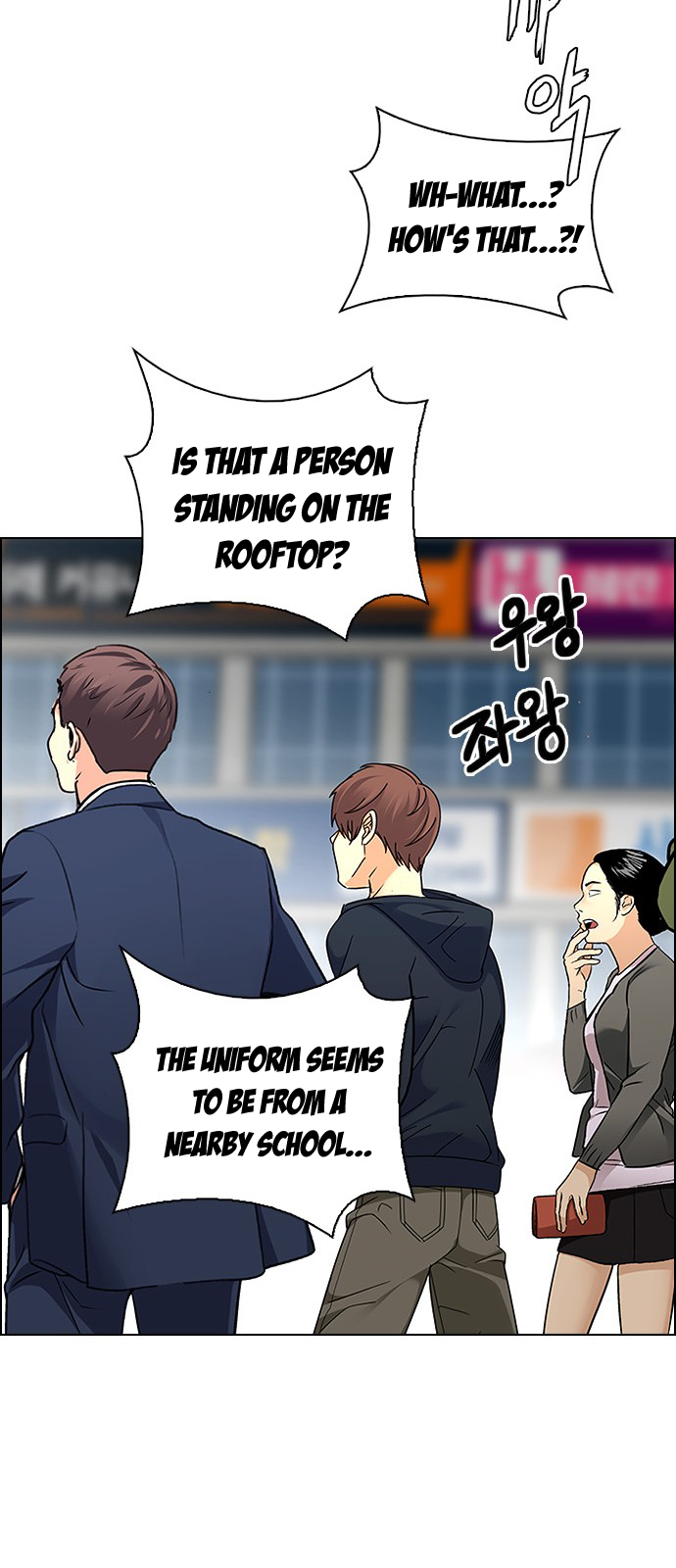 Page 42 of Chapter 268
