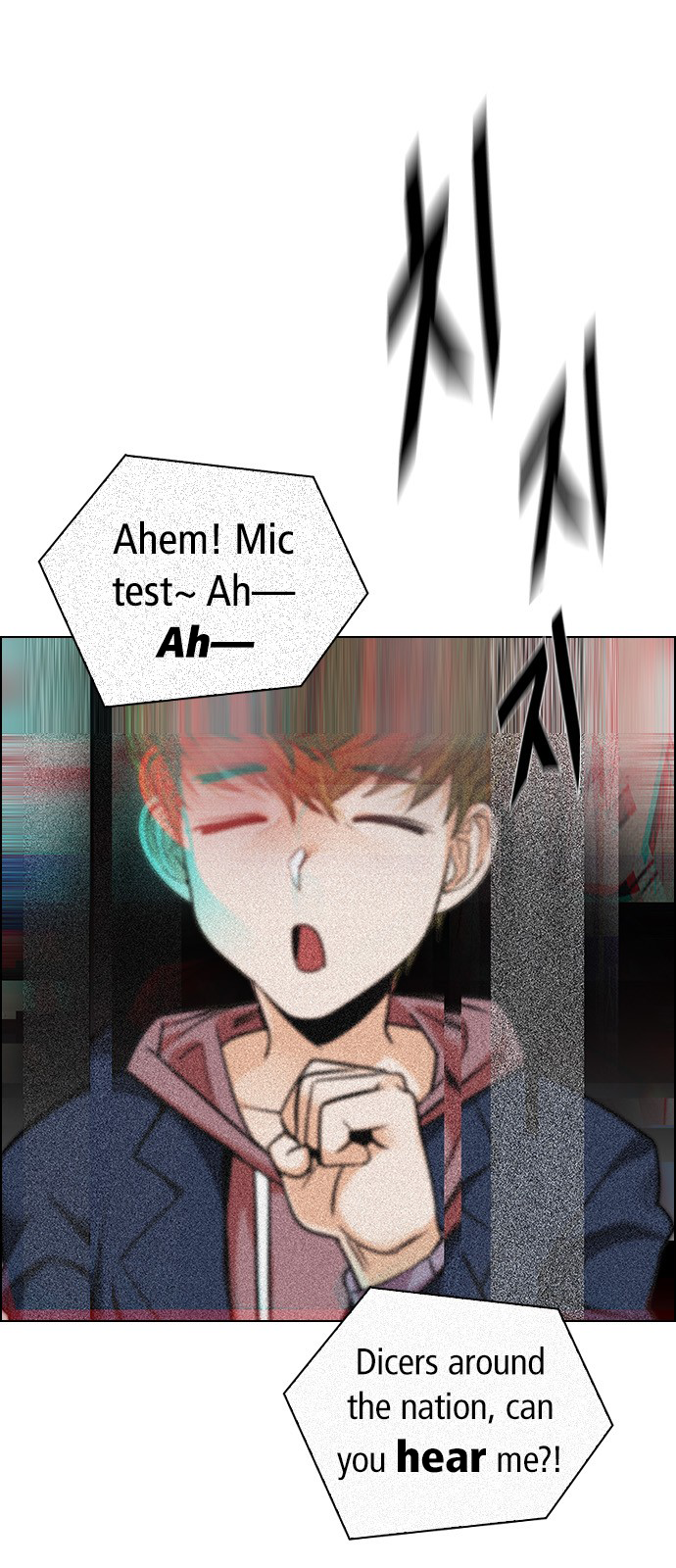 Page 1 of Chapter 269