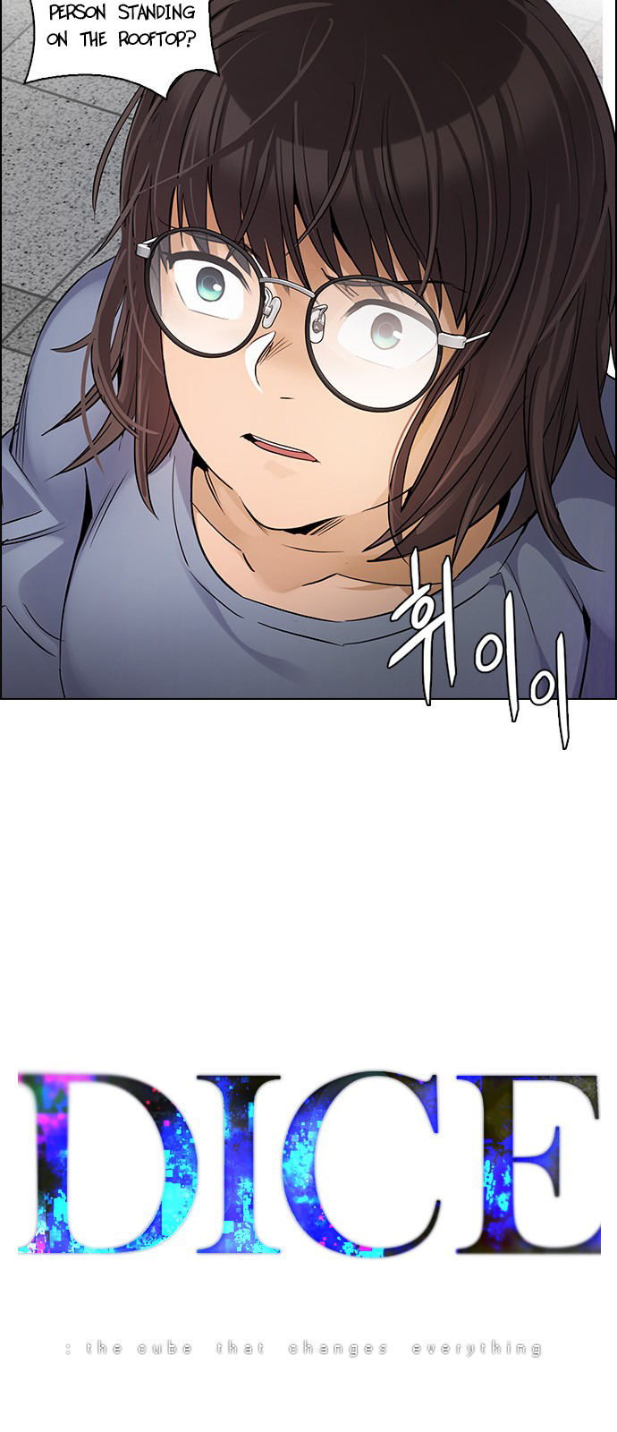Page 3 of Chapter 269