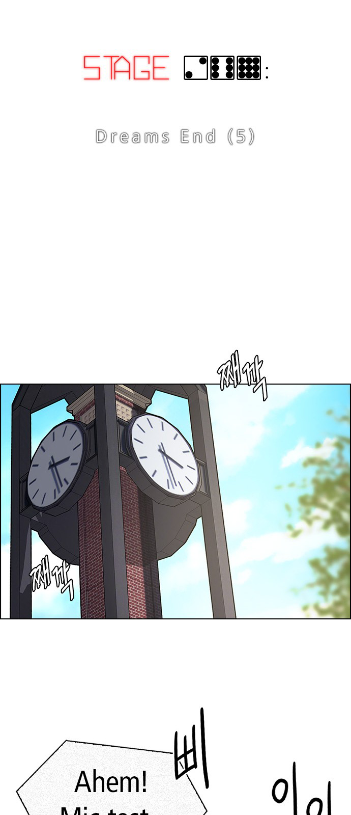 Page 4 of Chapter 269