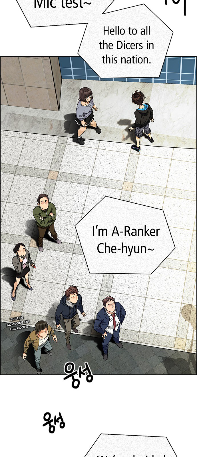 Page 5 of Chapter 269
