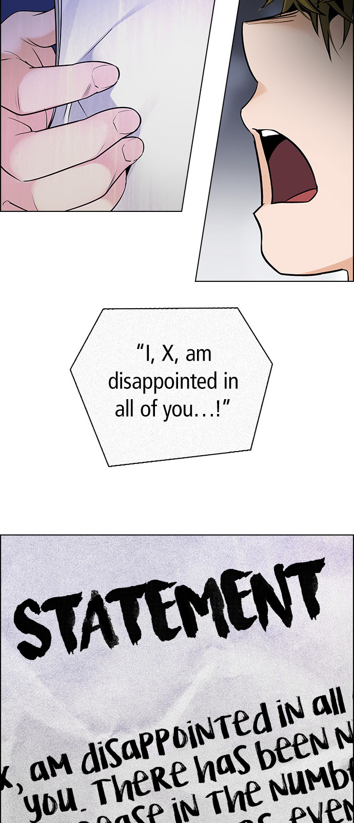 Page 8 of Chapter 269