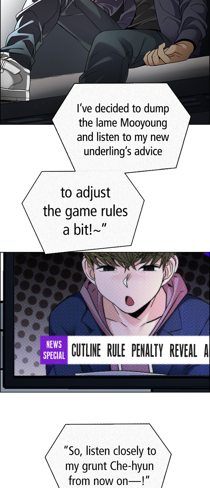 Page 12 of Chapter 269