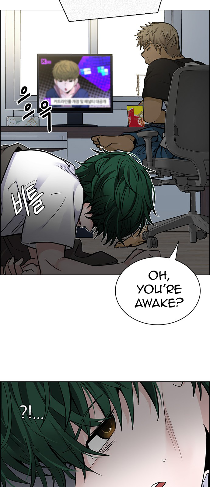Page 13 of Chapter 269