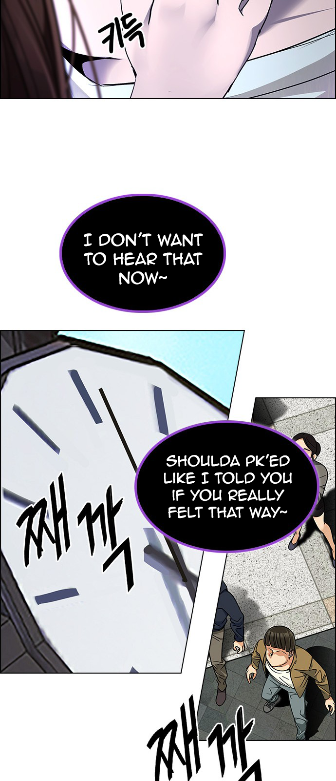 Page 34 of Chapter 269