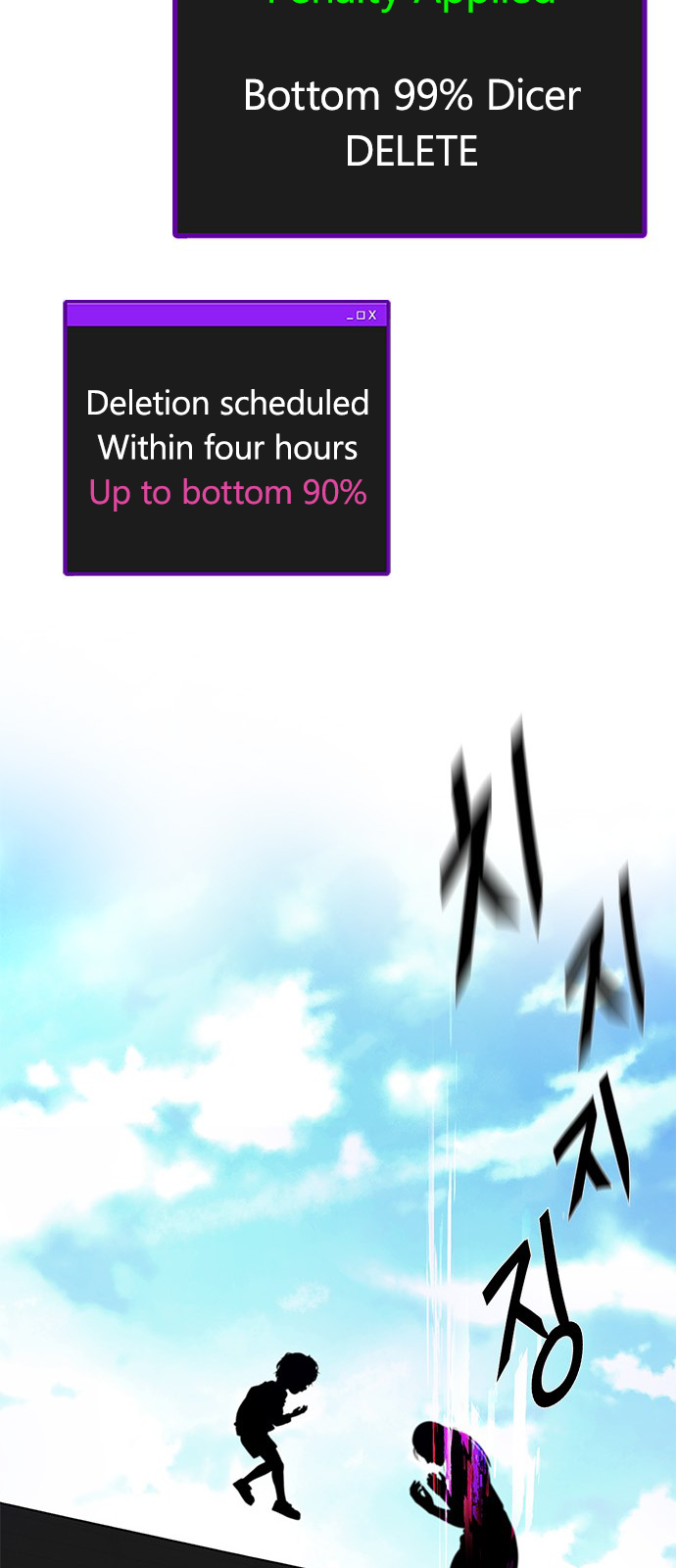 Page 36 of Chapter 269