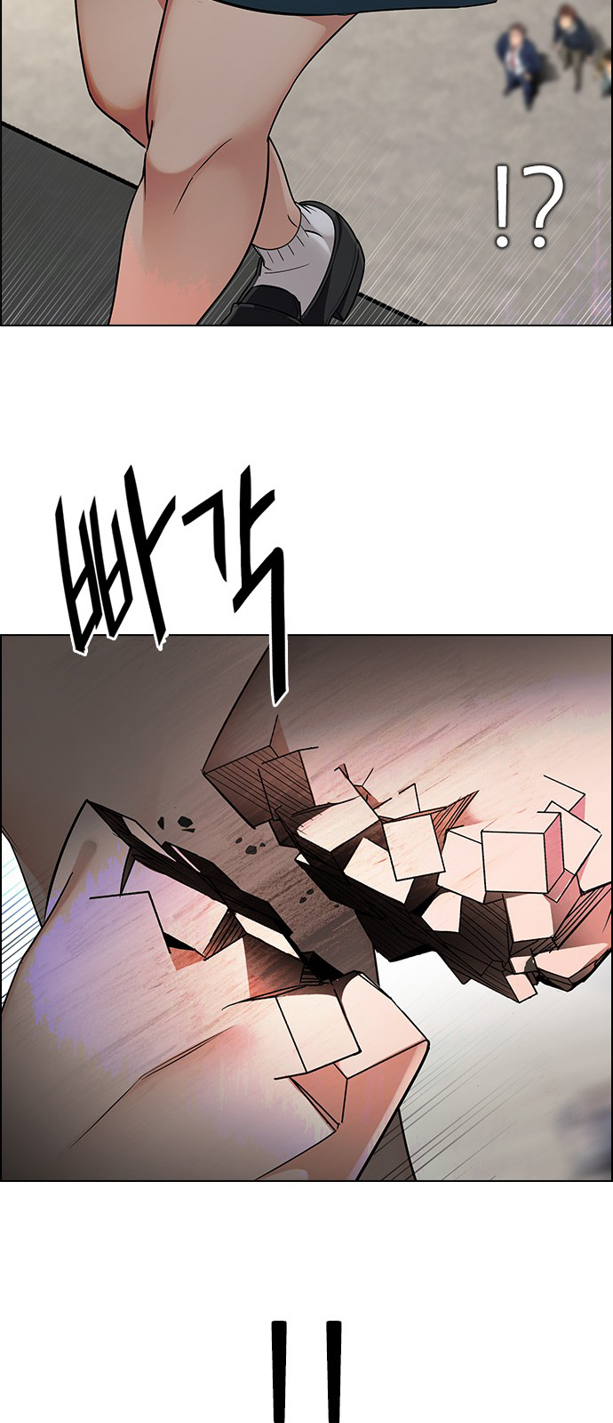 Page 41 of Chapter 269