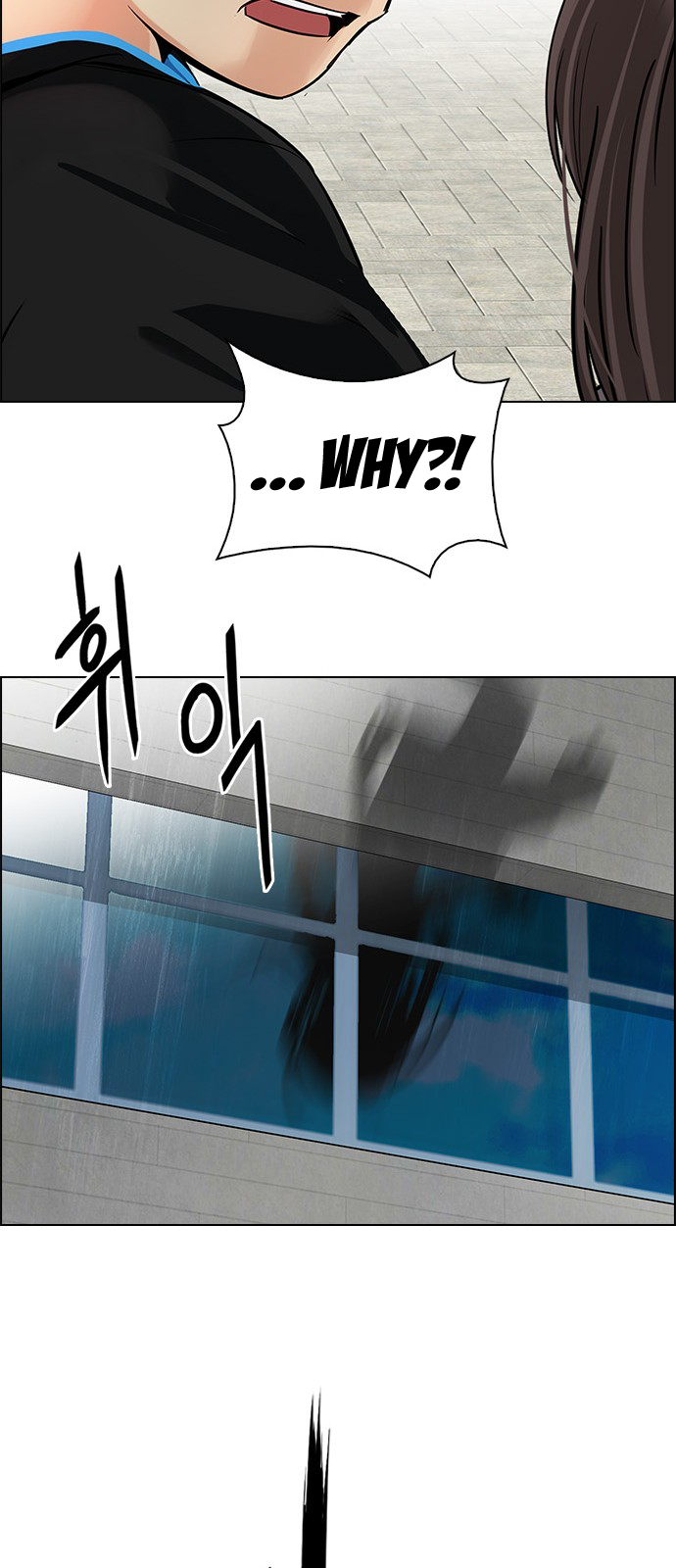 Page 45 of Chapter 269