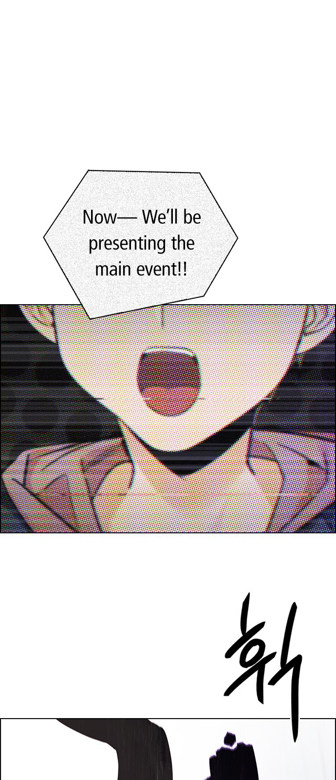 Page 1 of Chapter 270