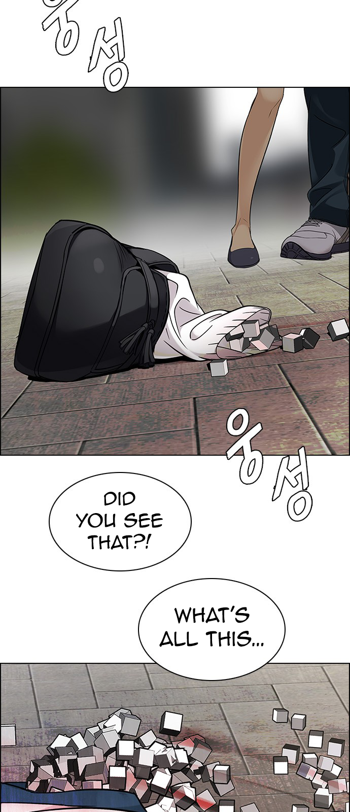 Page 6 of Chapter 270