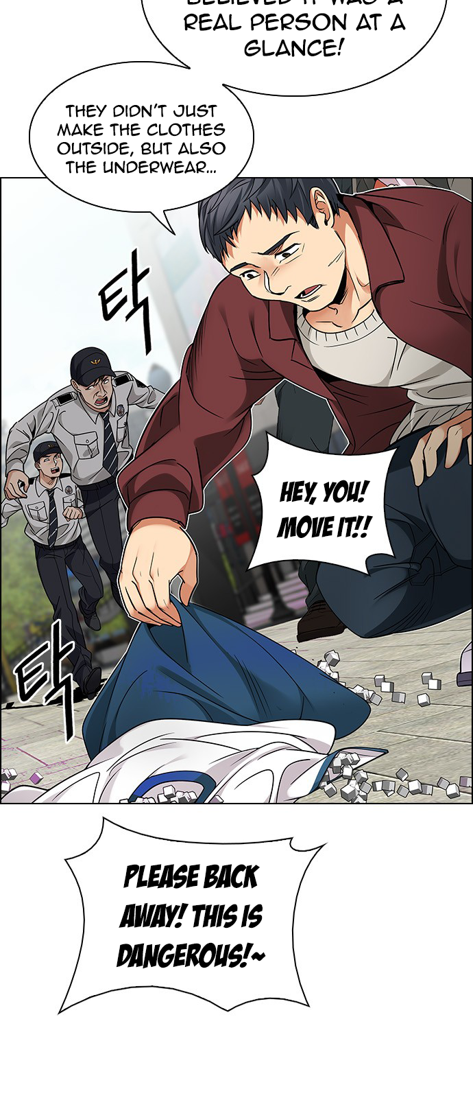 Page 11 of Chapter 270