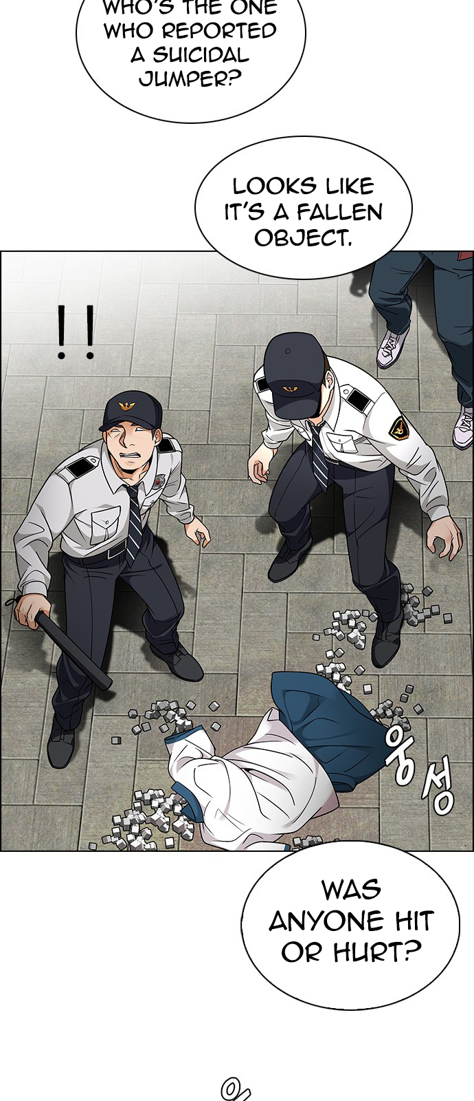 Page 14 of Chapter 270