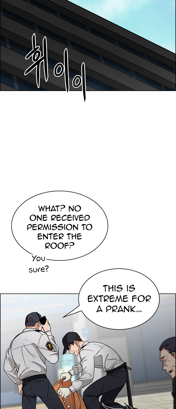 Page 16 of Chapter 270