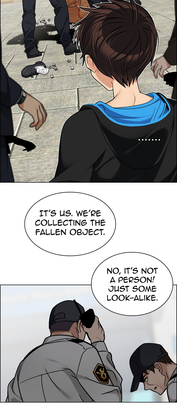 Page 17 of Chapter 270