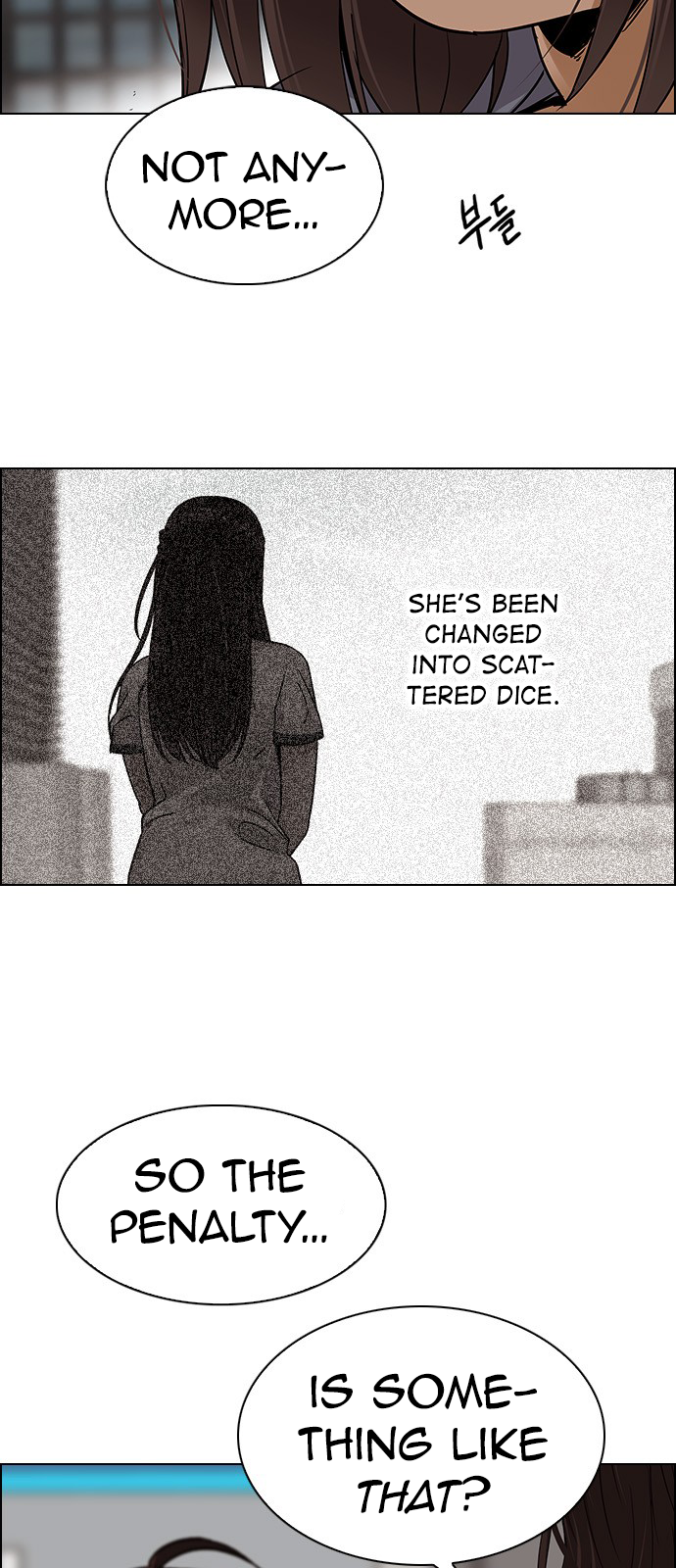 Page 21 of Chapter 270