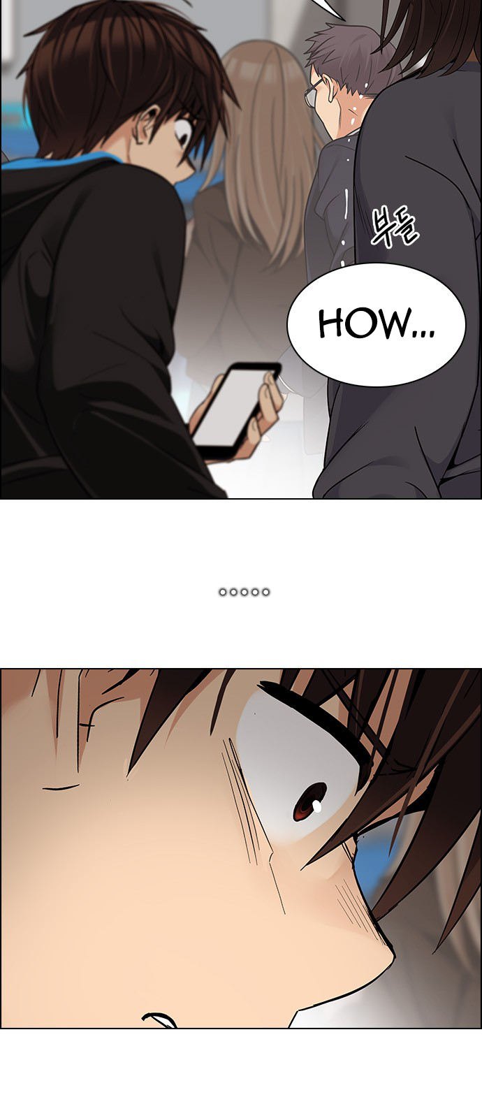 Page 22 of Chapter 270