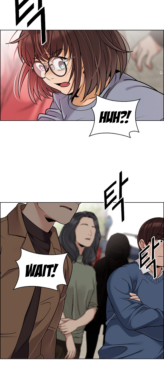 Page 24 of Chapter 270
