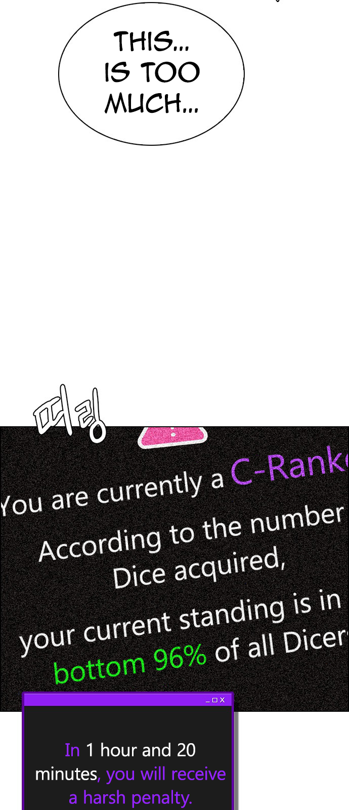 Page 30 of Chapter 270