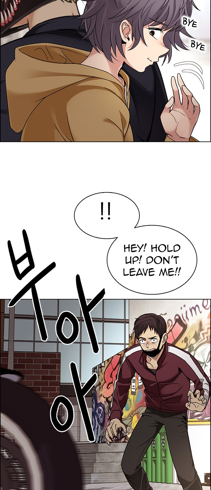 Page 33 of Chapter 270