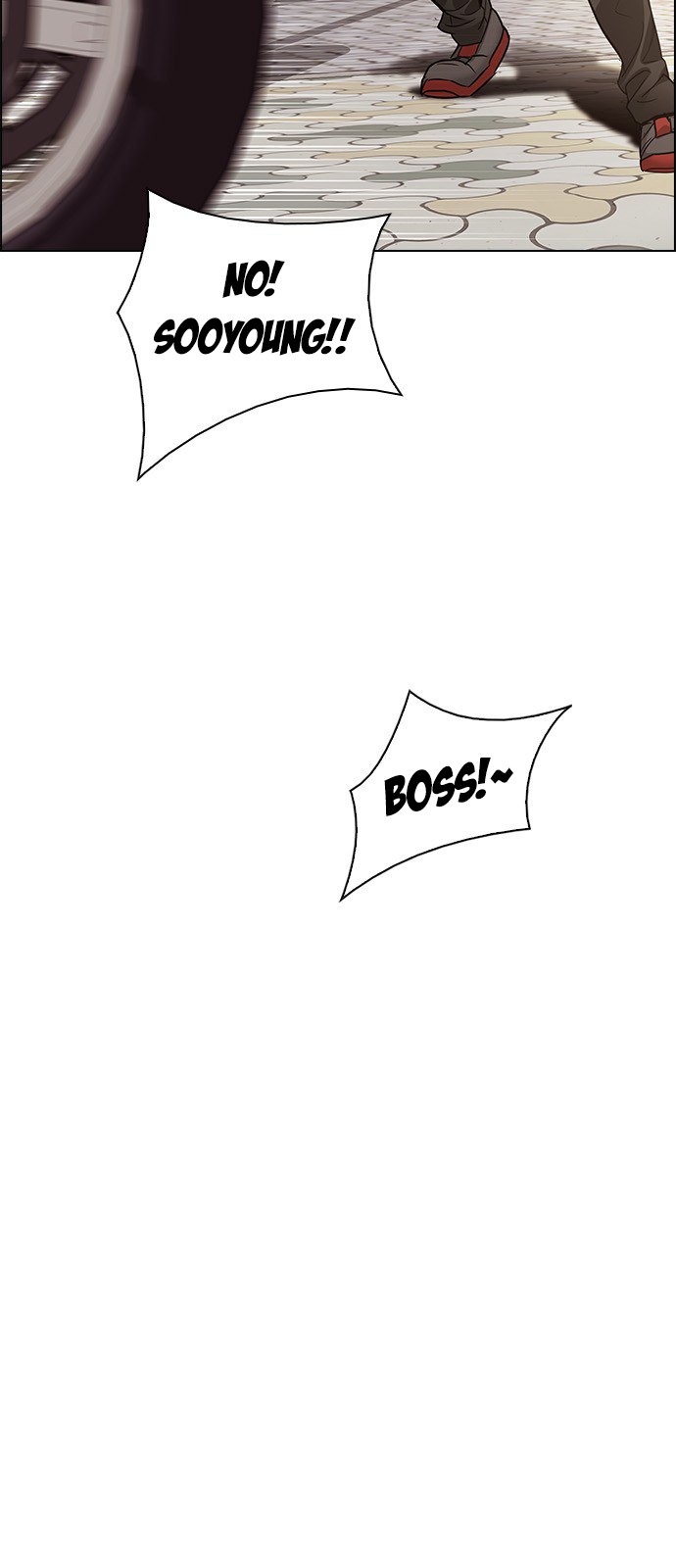 Page 34 of Chapter 270