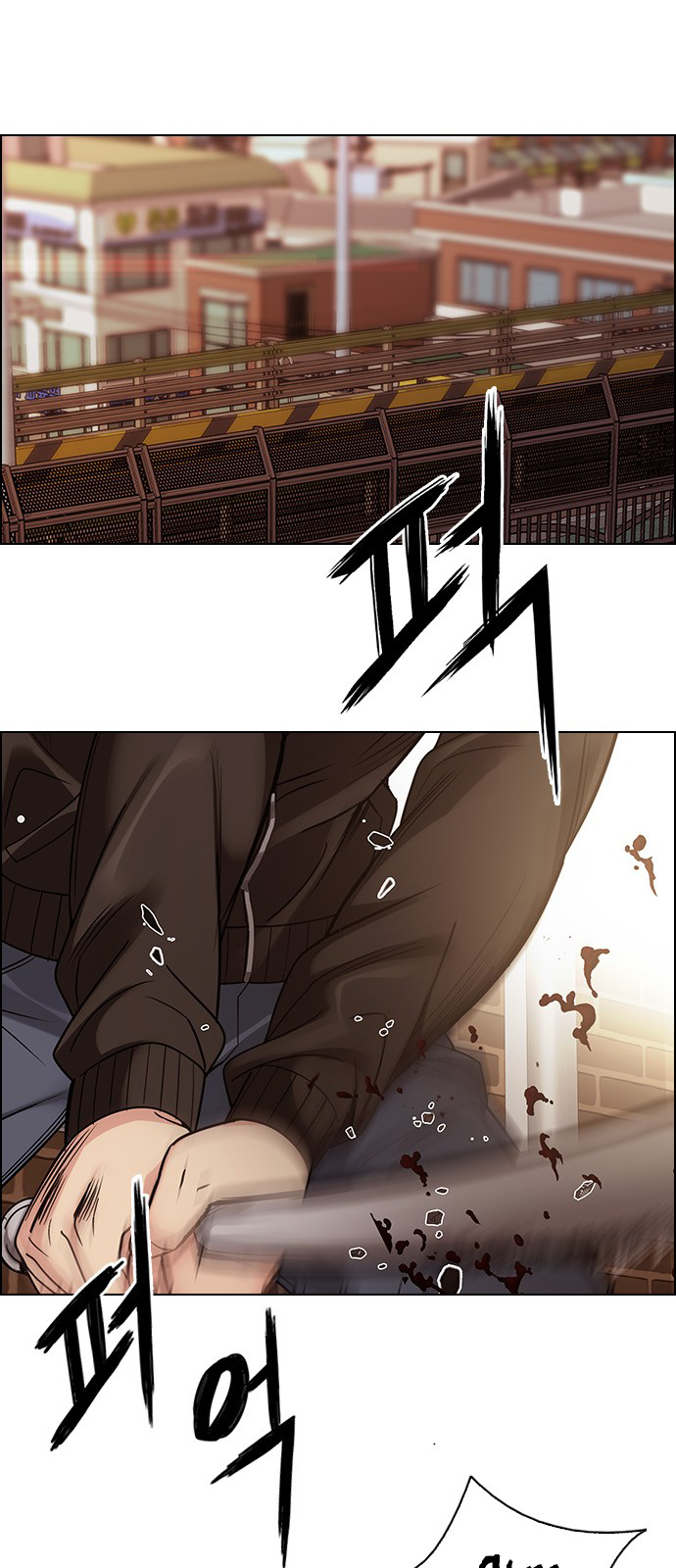 Page 35 of Chapter 270