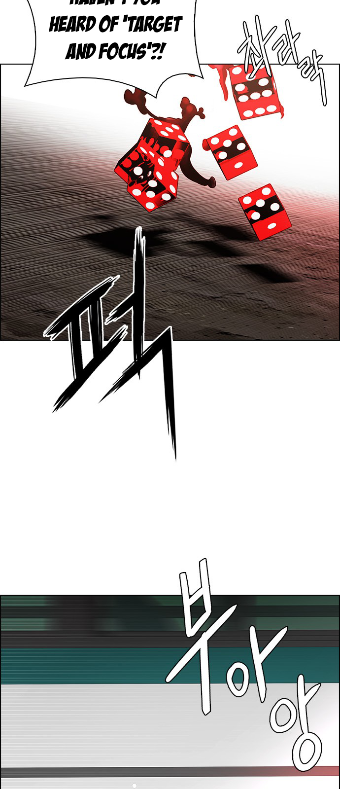 Page 37 of Chapter 270