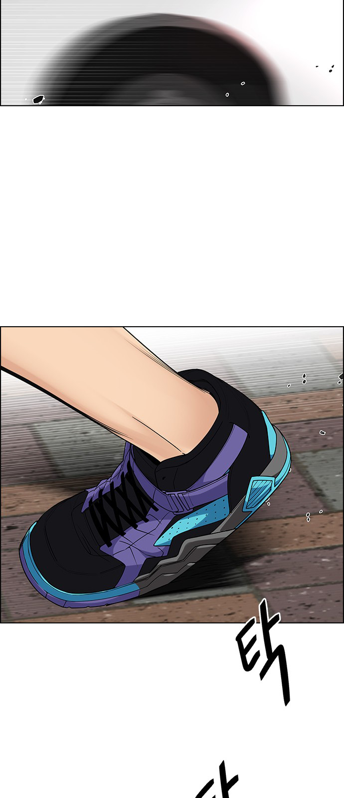 Page 38 of Chapter 270