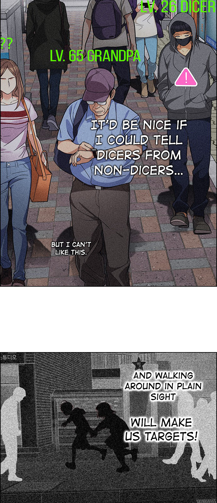Page 41 of Chapter 270