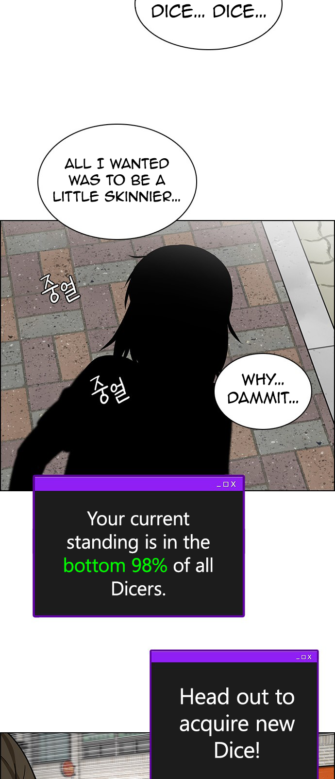 Page 43 of Chapter 270