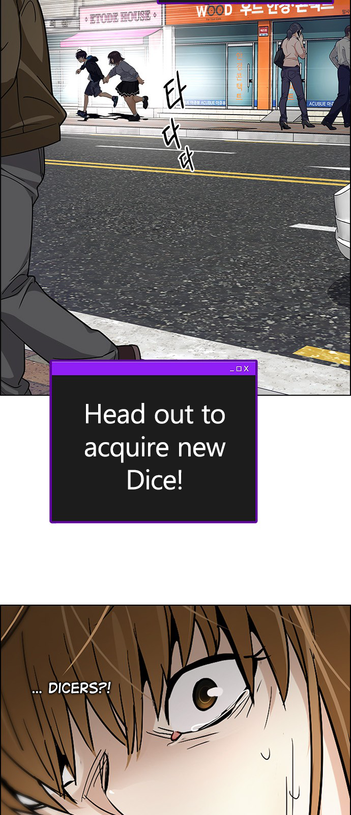 Page 44 of Chapter 270