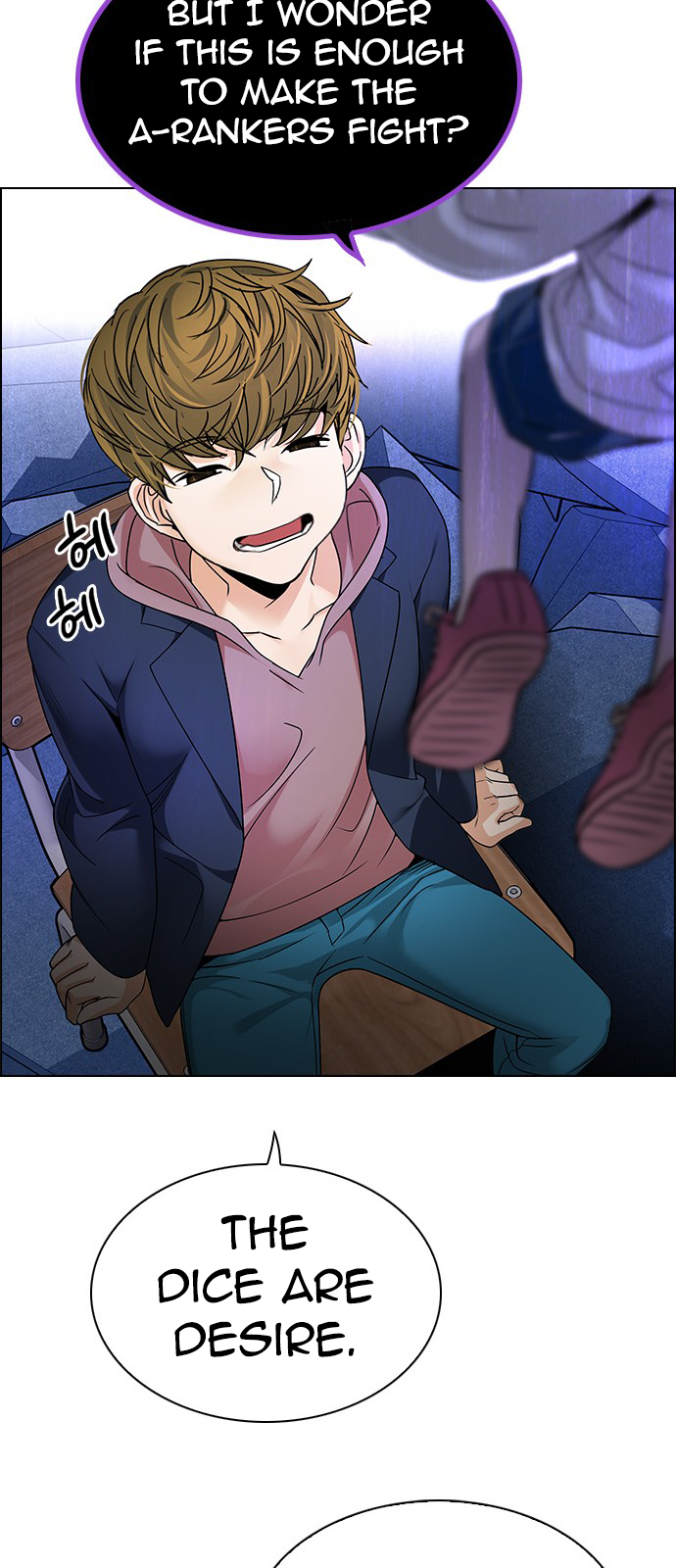 Page 47 of Chapter 270