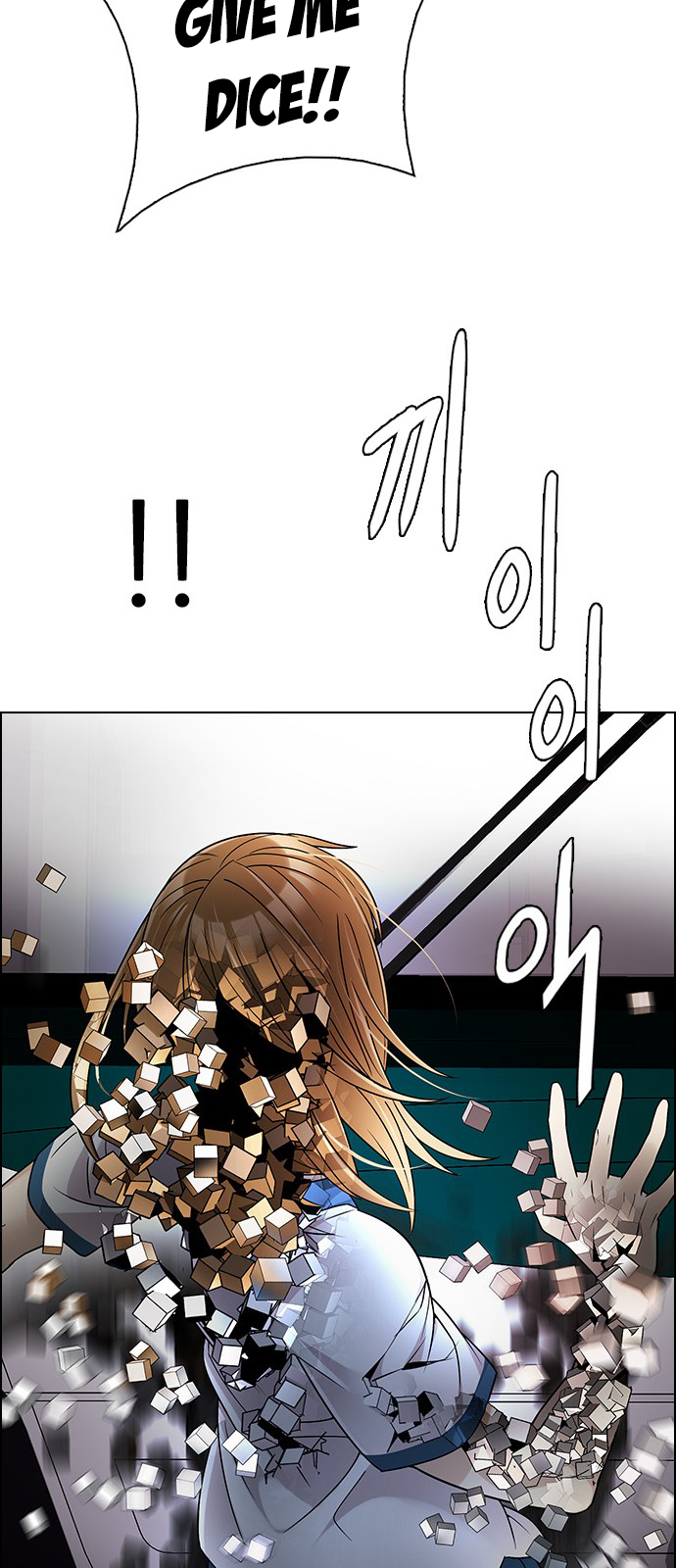 Page 49 of Chapter 270