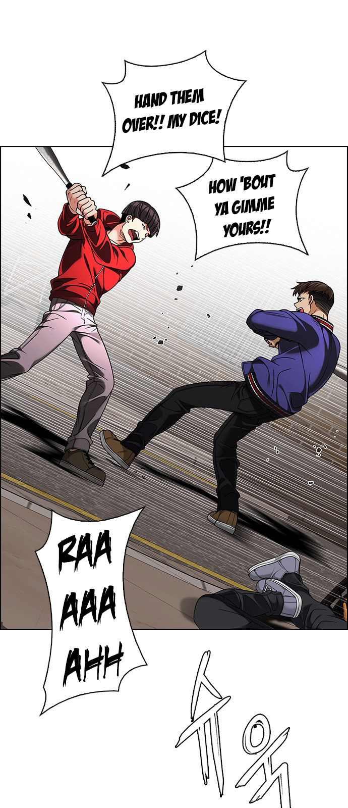 Page 4 of Chapter 271