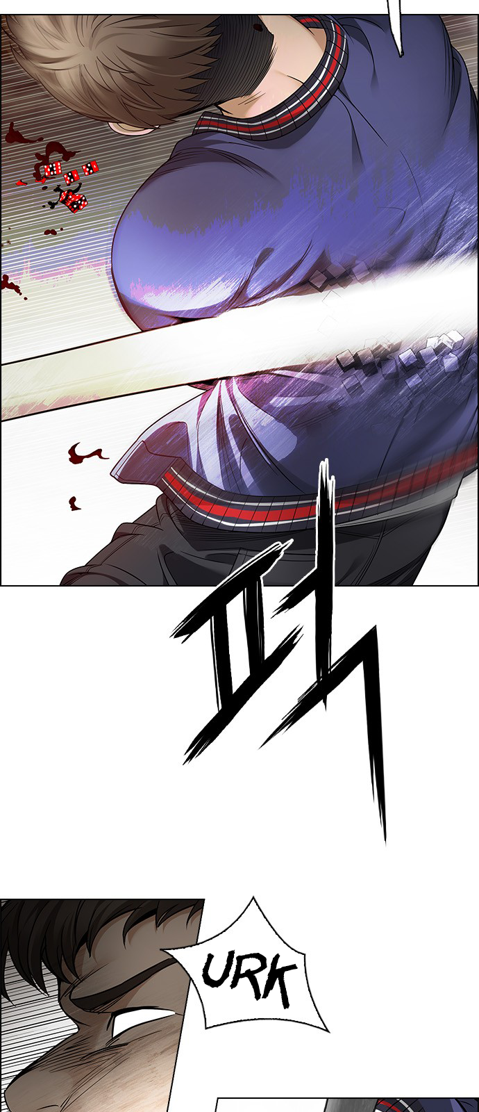 Page 5 of Chapter 271