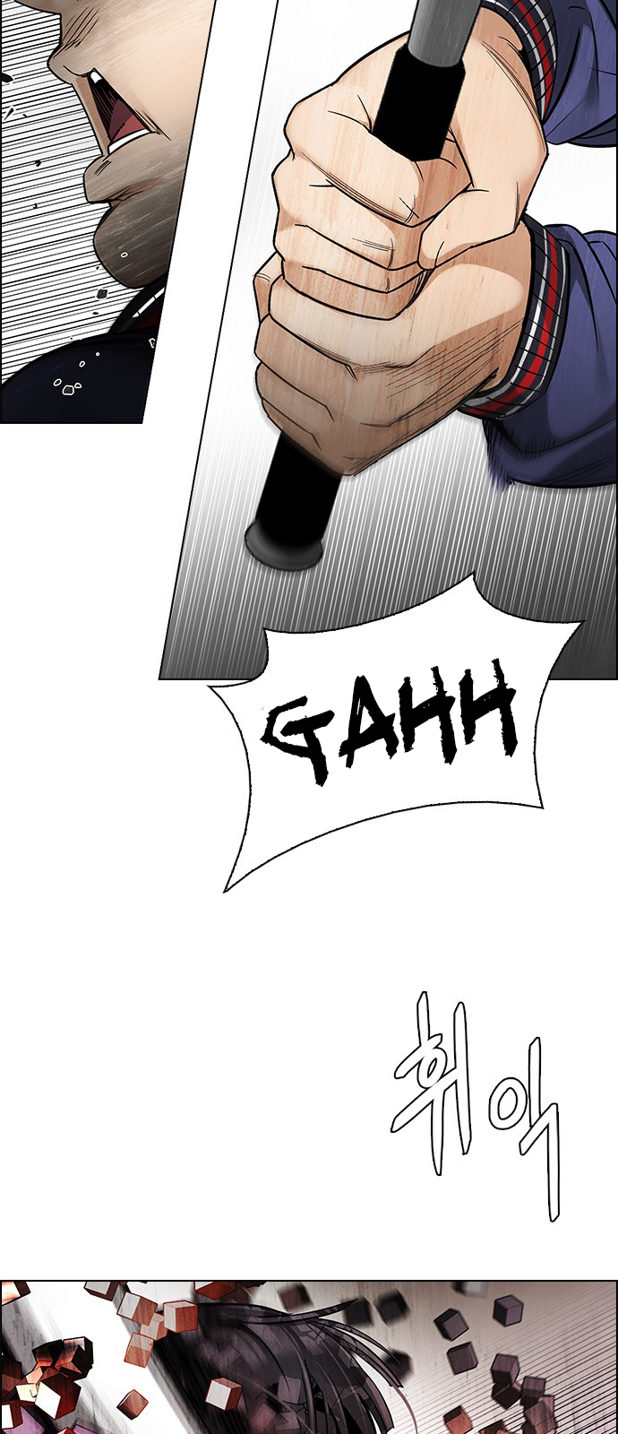 Page 6 of Chapter 271