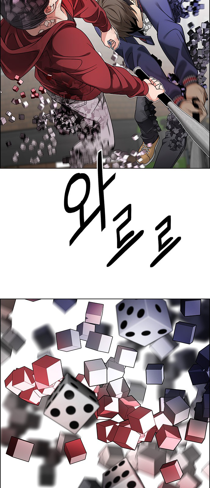 Page 8 of Chapter 271