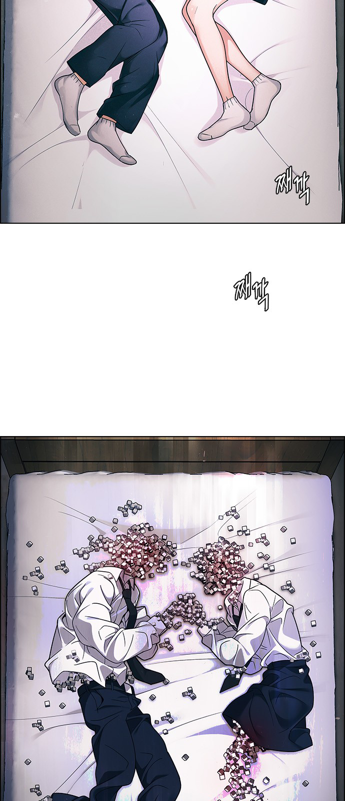 Page 14 of Chapter 271