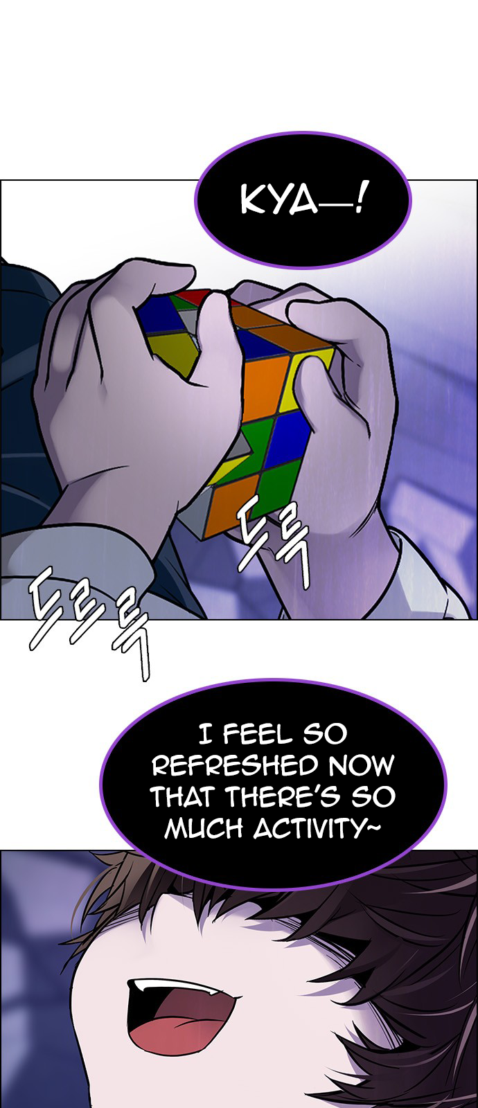 Page 21 of Chapter 271