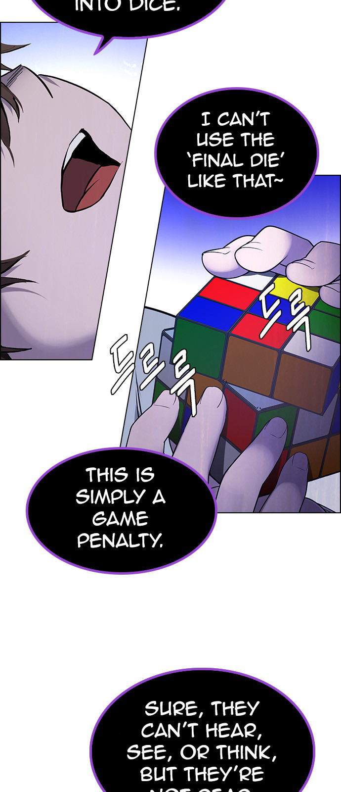 Page 25 of Chapter 271