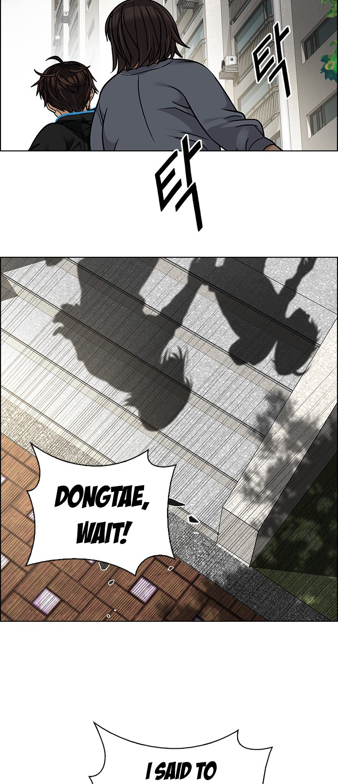 Page 31 of Chapter 271